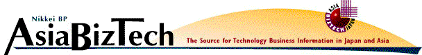 Welcome to AsiaBizTech Web Site