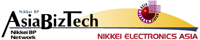 Welcome to AsiaBizTech Web Site